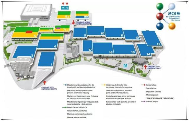 يختتم معرض K 2019 Düsseldorf بنجاح في قاعة المعارض الدولية في دوسلدورف في 23 أكتوبر 2019.